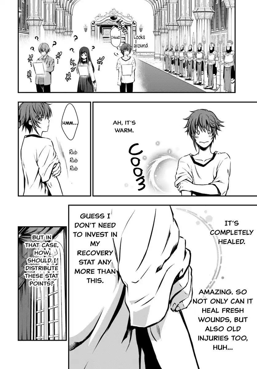 Kanzen Kaihi Healer No Kiseki Chapter 1 - Page 20 in English