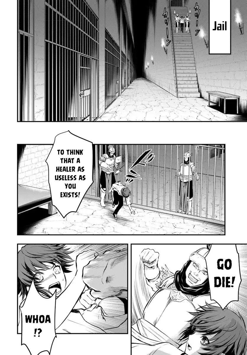 Kanzen Kaihi Healer No Kiseki Chapter 1 - Page 25 in English