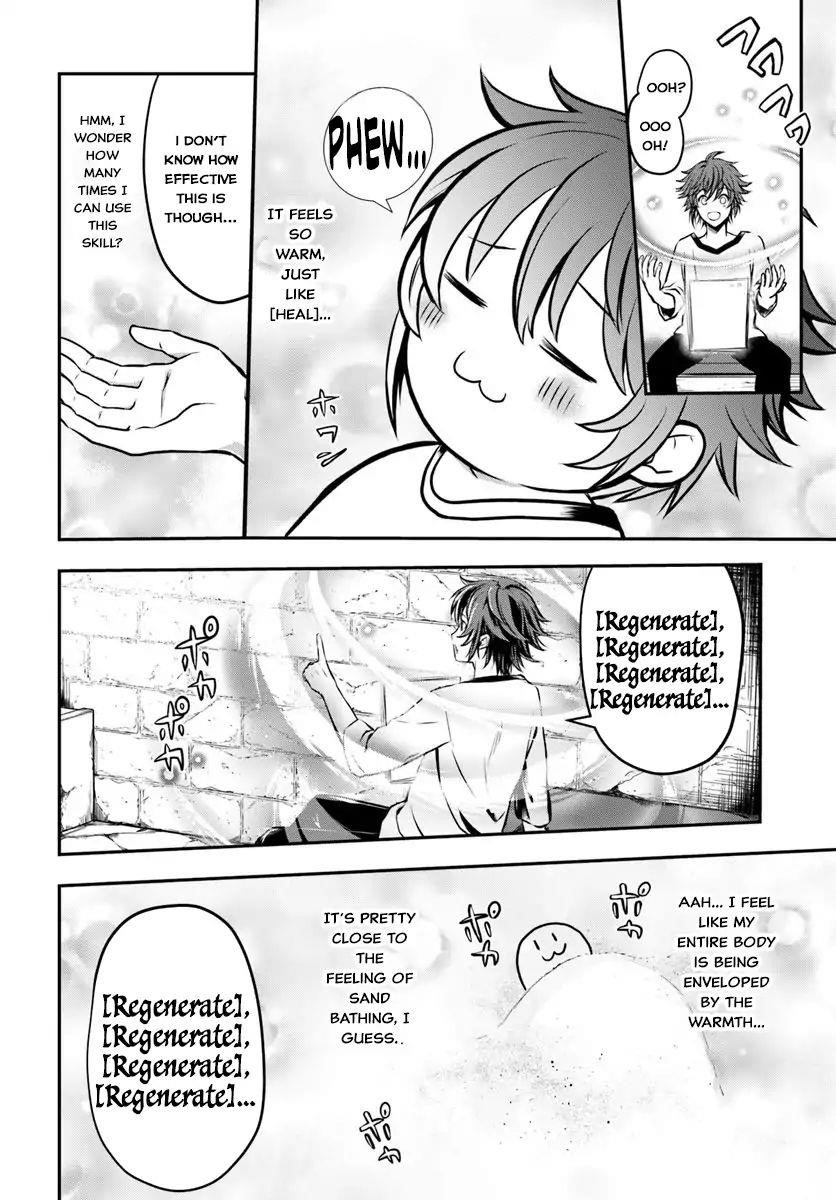 Kanzen Kaihi Healer No Kiseki Chapter 1 - Page 33 in English
