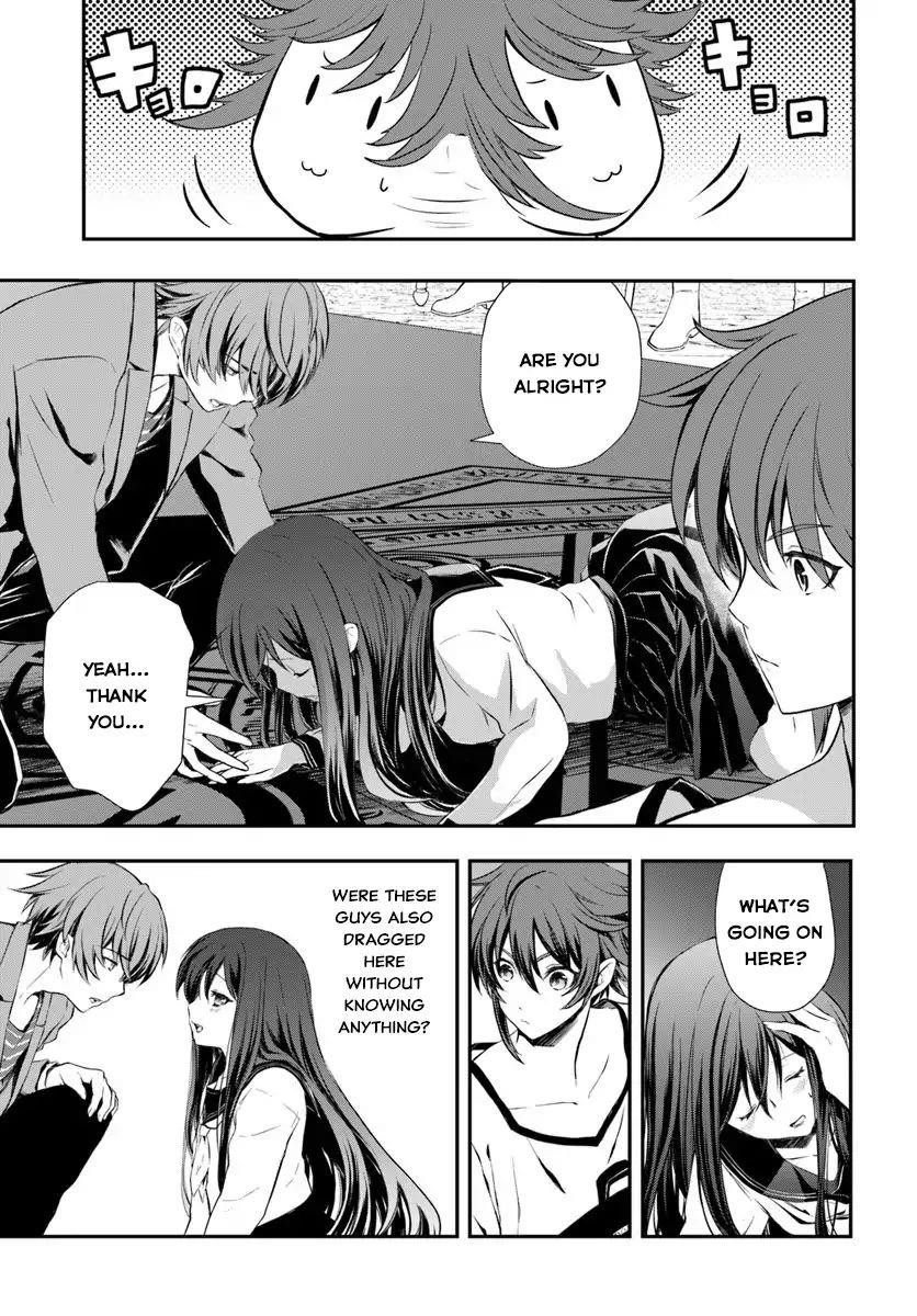 Kanzen Kaihi Healer No Kiseki Chapter 1 - Page 4 in English