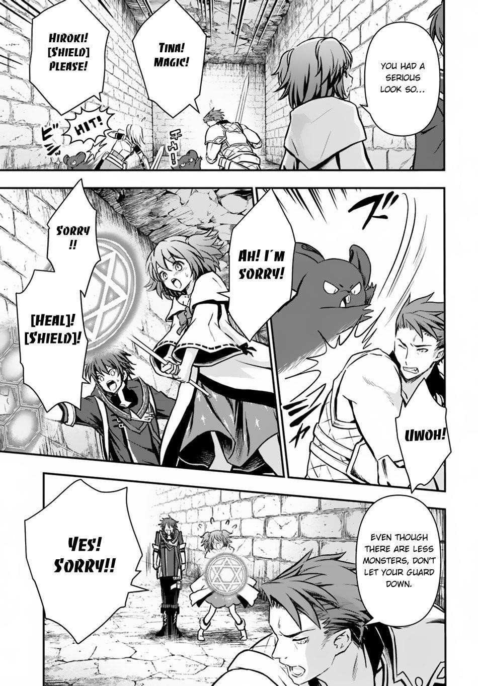 Kanzen Kaihi Healer No Kiseki Chapter 10 - Page 18 in English