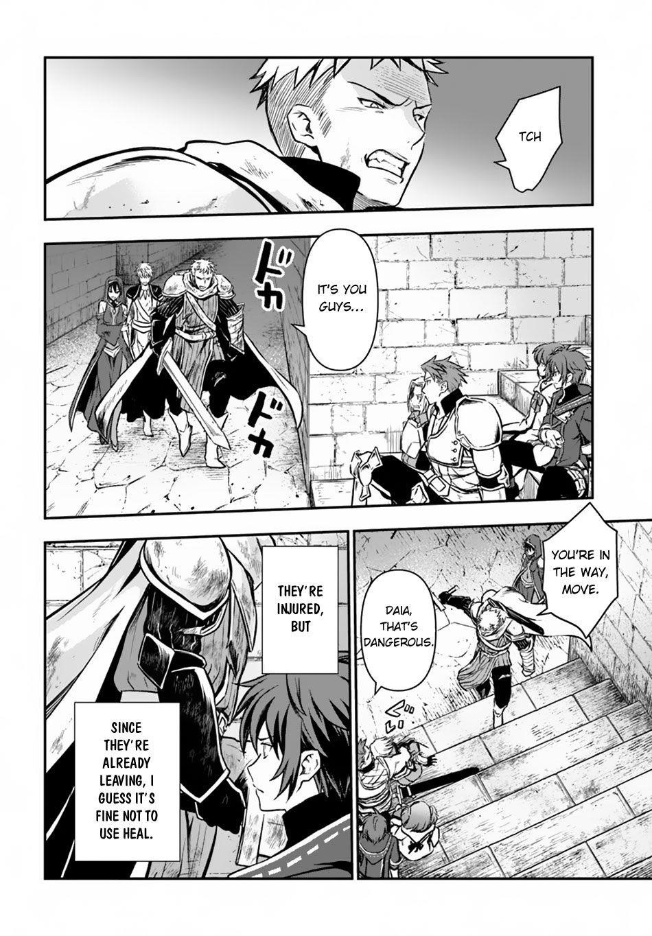 Kanzen Kaihi Healer No Kiseki Chapter 10 - Page 21 in English