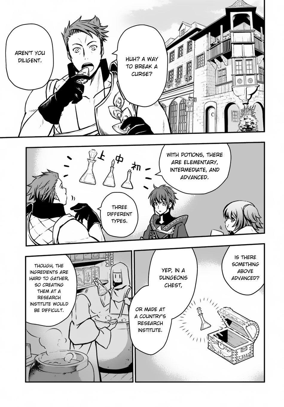 Kanzen Kaihi Healer No Kiseki Chapter 10 - Page 3 in English