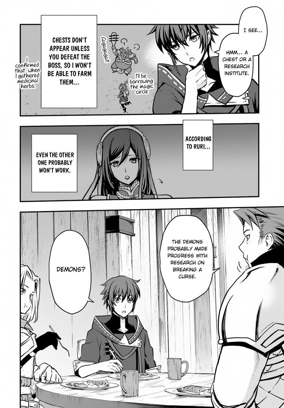 Kanzen Kaihi Healer No Kiseki Chapter 10 - Page 4 in English