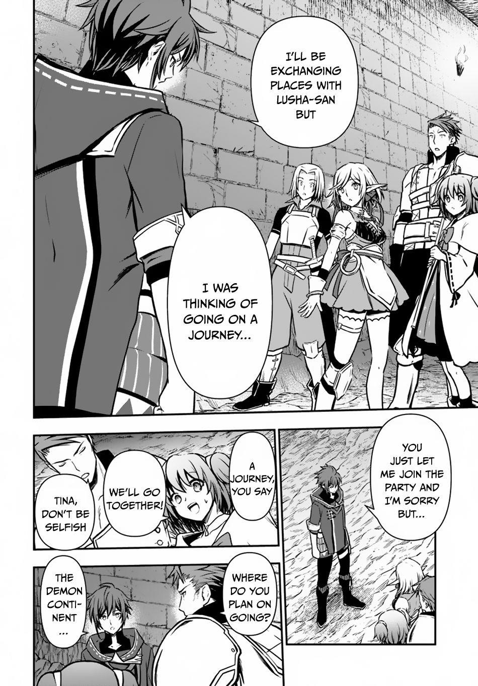 Kanzen Kaihi Healer No Kiseki Chapter 11 - Page 13 in English