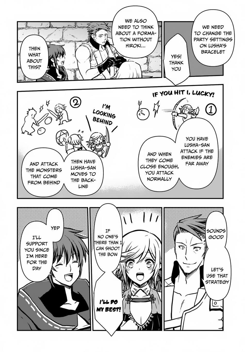 Kanzen Kaihi Healer No Kiseki Chapter 11 - Page 17 in English