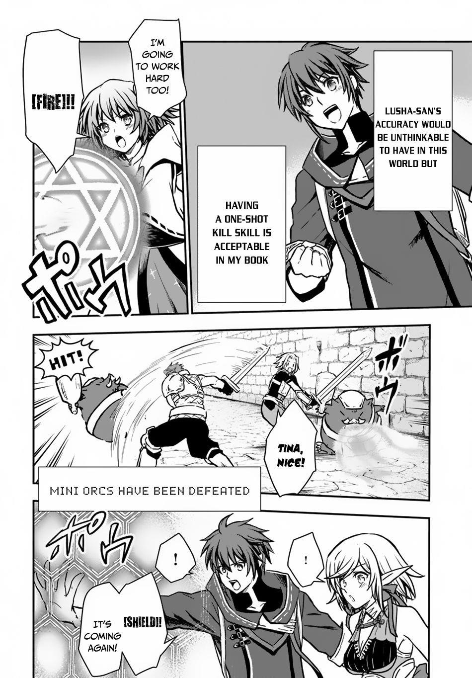 Kanzen Kaihi Healer No Kiseki Chapter 11 - Page 19 in English