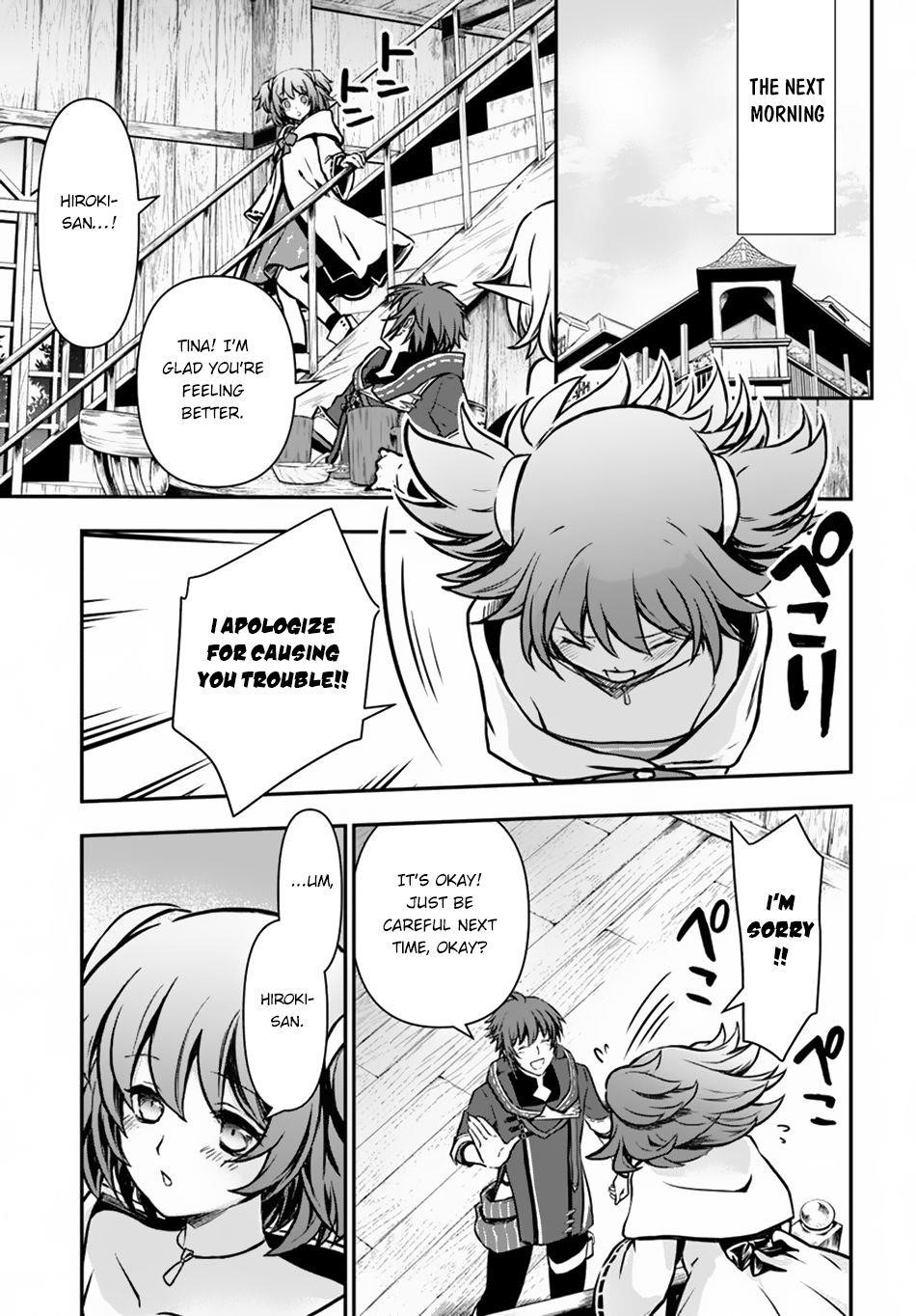 Kanzen Kaihi Healer No Kiseki Chapter 12 - Page 22 in English
