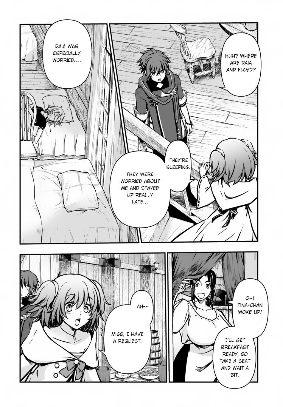 Kanzen Kaihi Healer No Kiseki Chapter 12 - Page 24 in English
