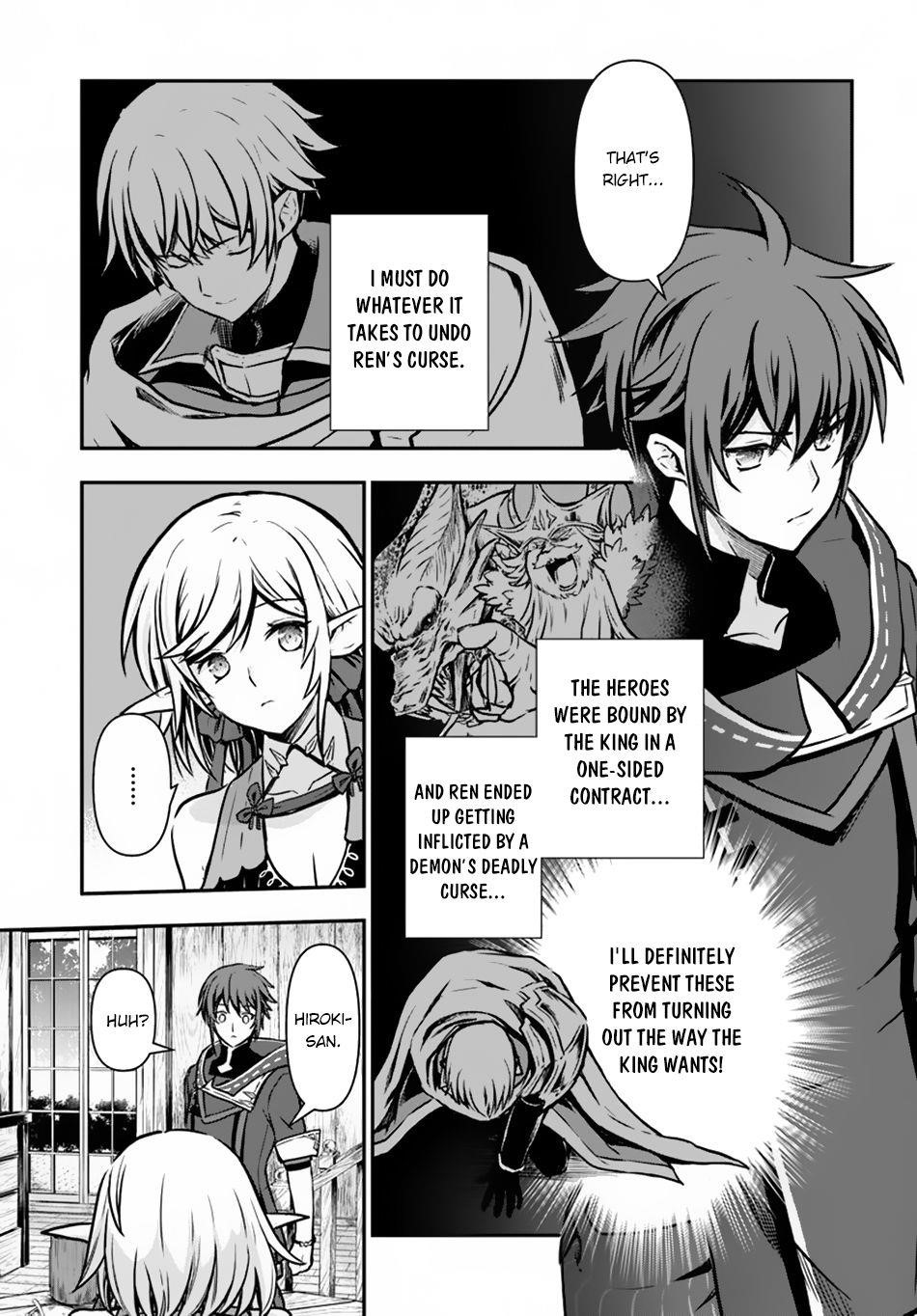 Kanzen Kaihi Healer No Kiseki Chapter 12 - Page 27 in English