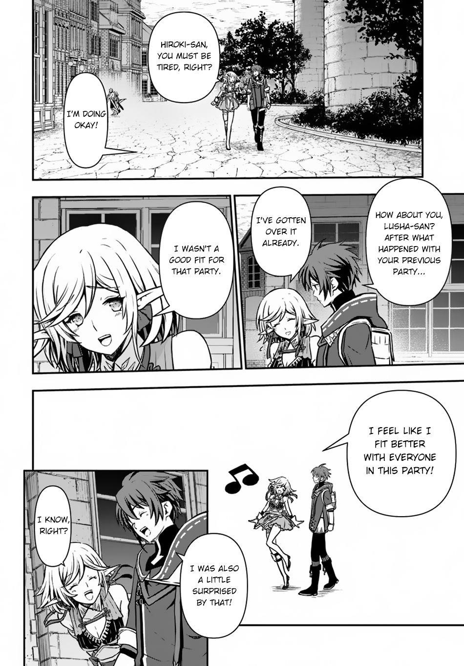 Kanzen Kaihi Healer No Kiseki Chapter 12 - Page 4 in English