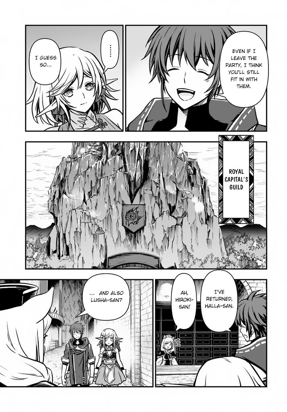 Kanzen Kaihi Healer No Kiseki Chapter 12 - Page 5 in English