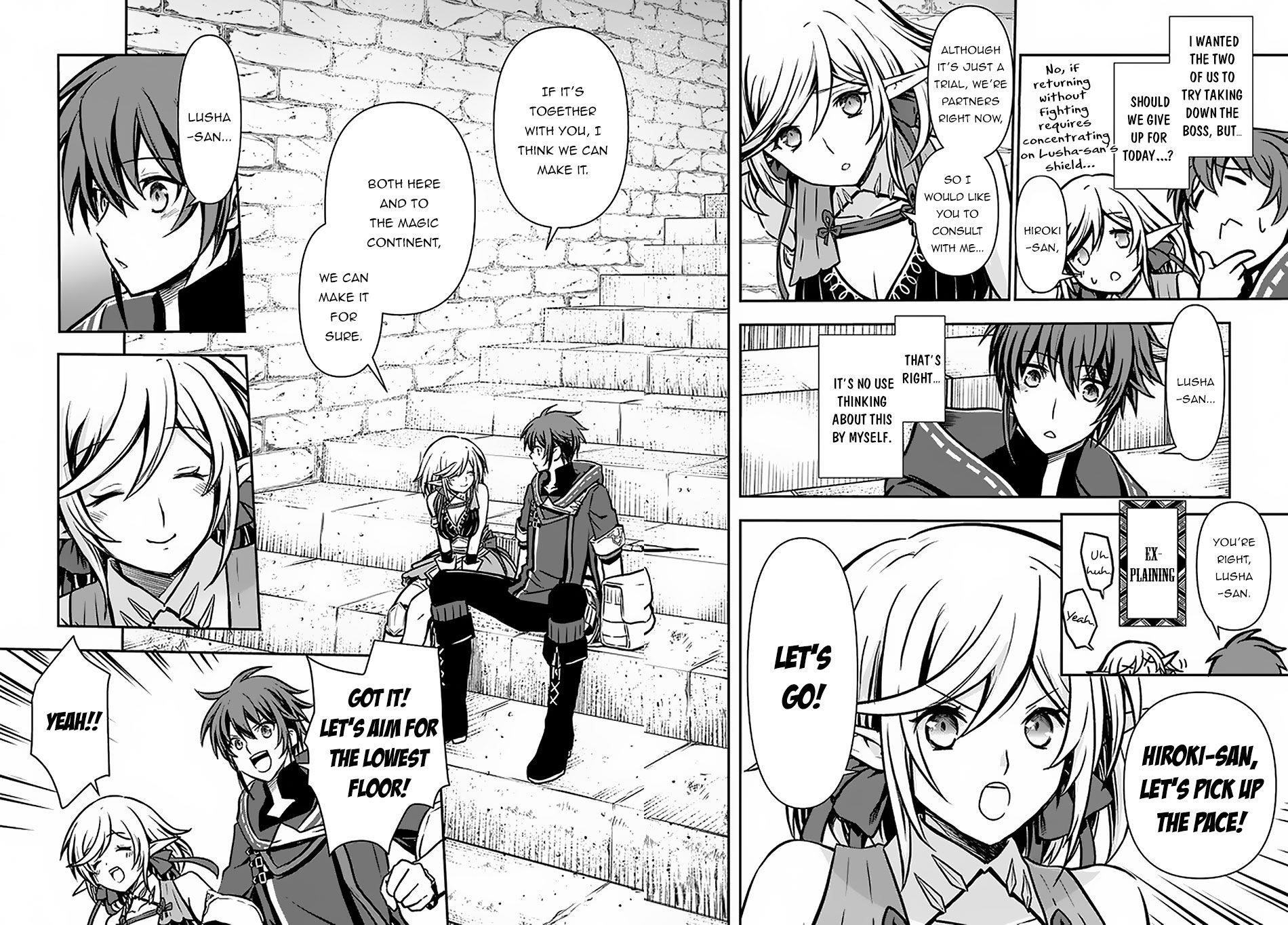Kanzen Kaihi Healer No Kiseki Chapter 13 - Page 17 in English