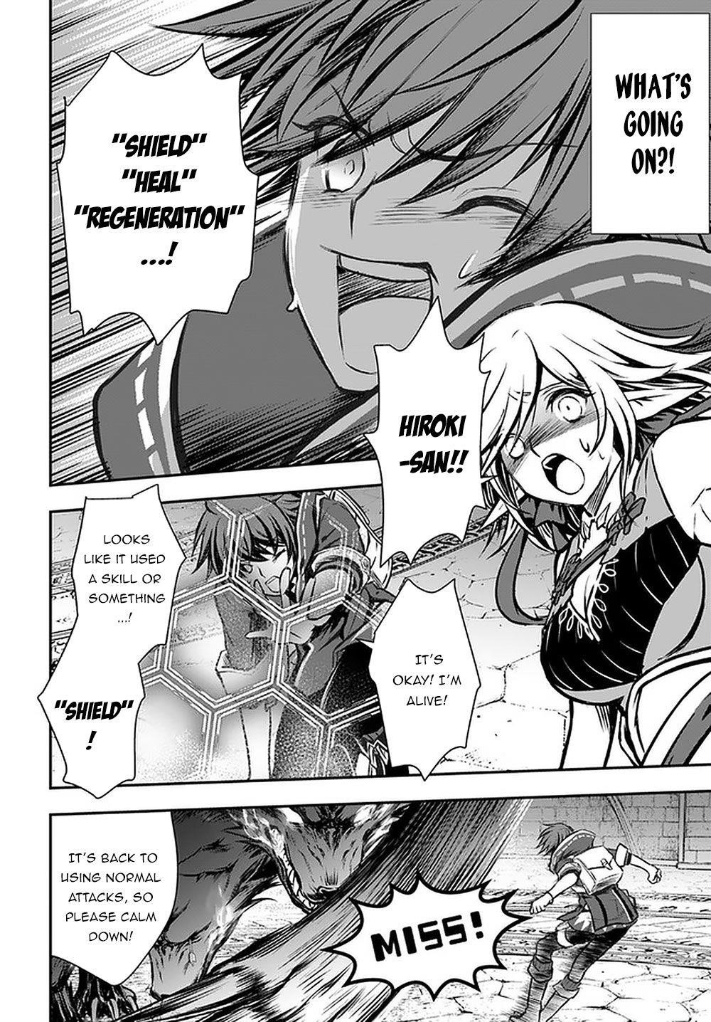 Kanzen Kaihi Healer No Kiseki Chapter 14 - Page 16 in English
