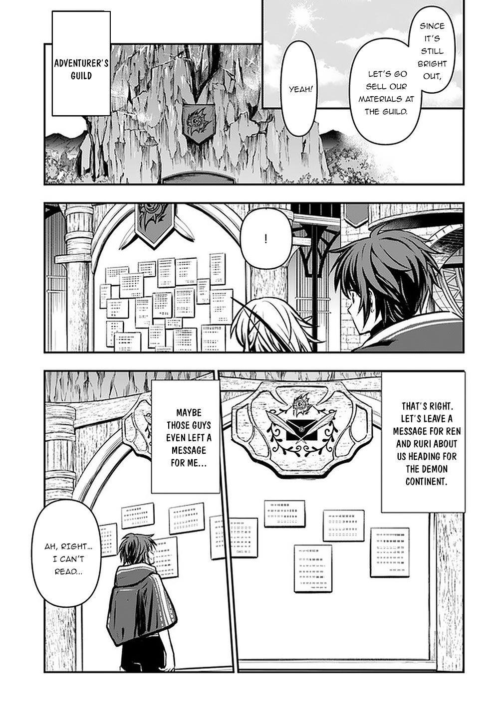 Kanzen Kaihi Healer No Kiseki Chapter 14 - Page 27 in English