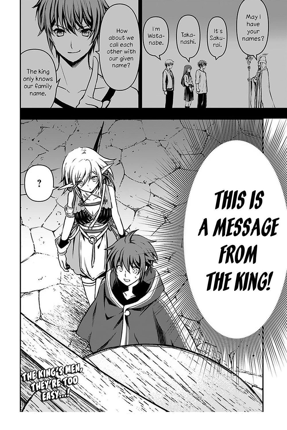 Kanzen Kaihi Healer No Kiseki Chapter 14 - Page 30 in English