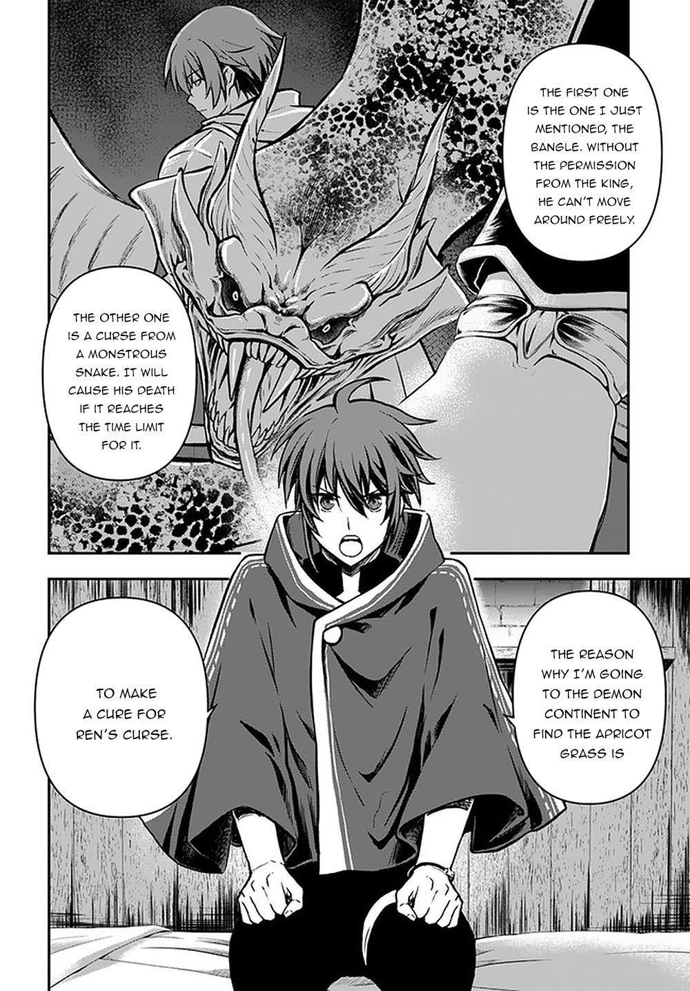 Kanzen Kaihi Healer No Kiseki Chapter 15 - Page 10 in English