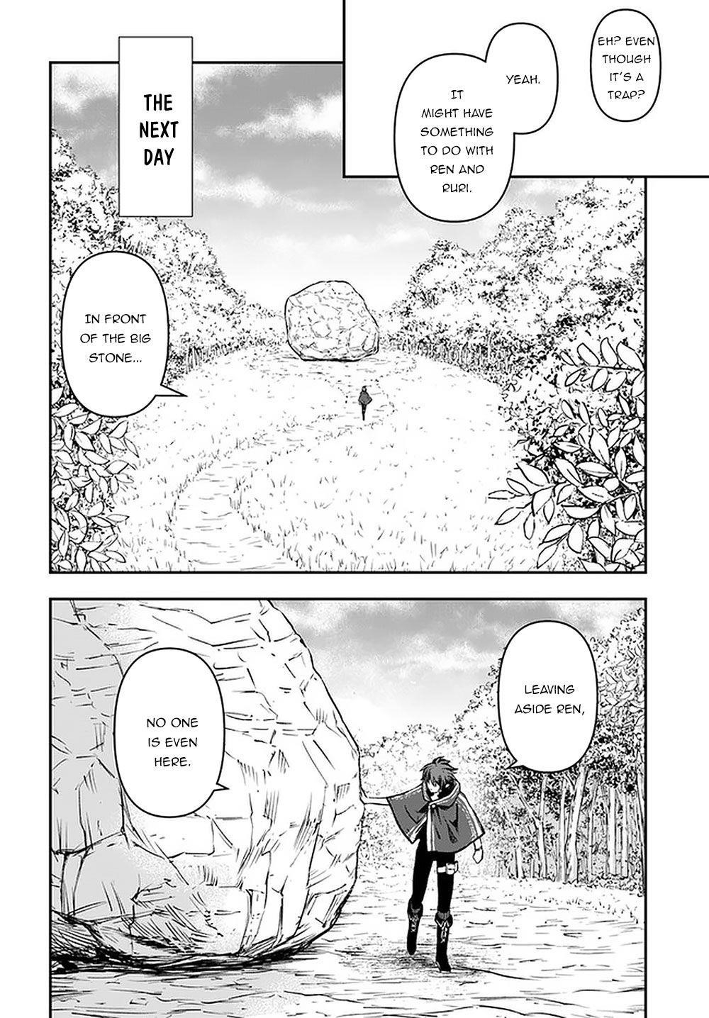 Kanzen Kaihi Healer No Kiseki Chapter 15 - Page 15 in English