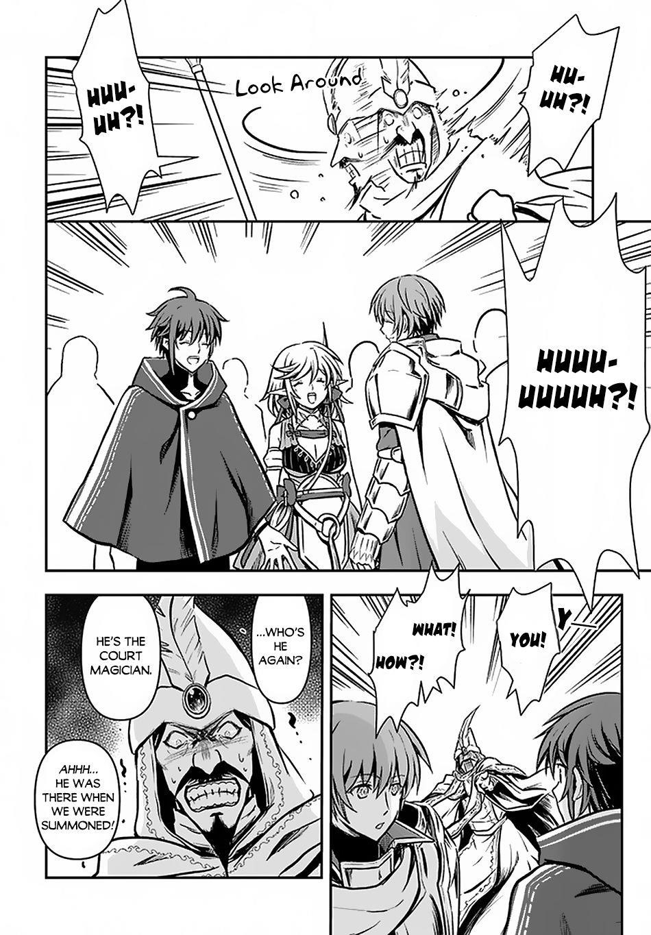 Kanzen Kaihi Healer No Kiseki Chapter 16 - Page 10 in English