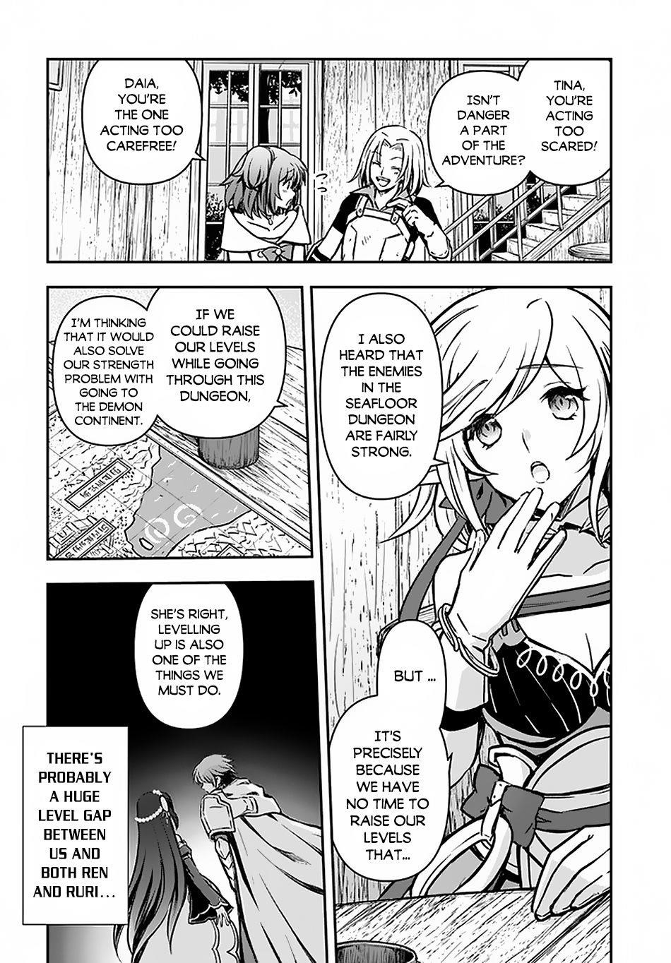 Kanzen Kaihi Healer No Kiseki Chapter 16 - Page 18 in English
