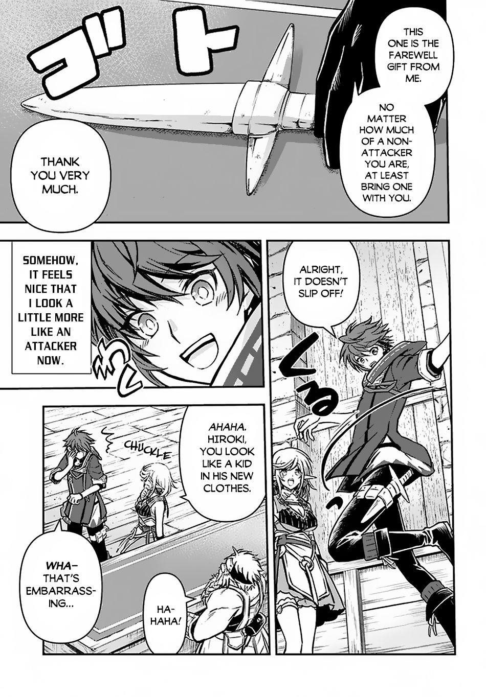 Kanzen Kaihi Healer No Kiseki Chapter 16 - Page 24 in English