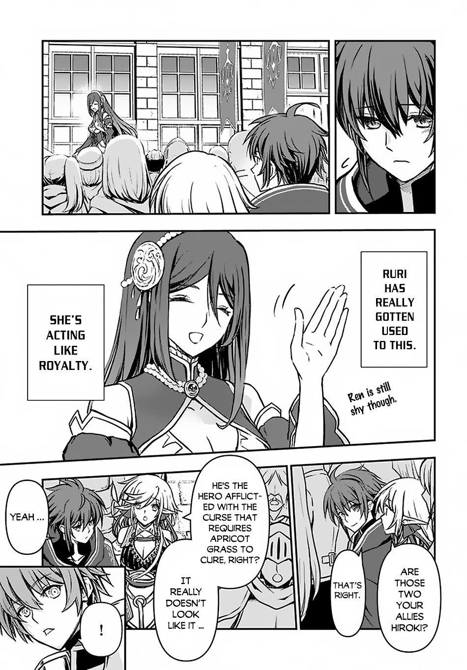 Kanzen Kaihi Healer No Kiseki Chapter 16 - Page 4 in English