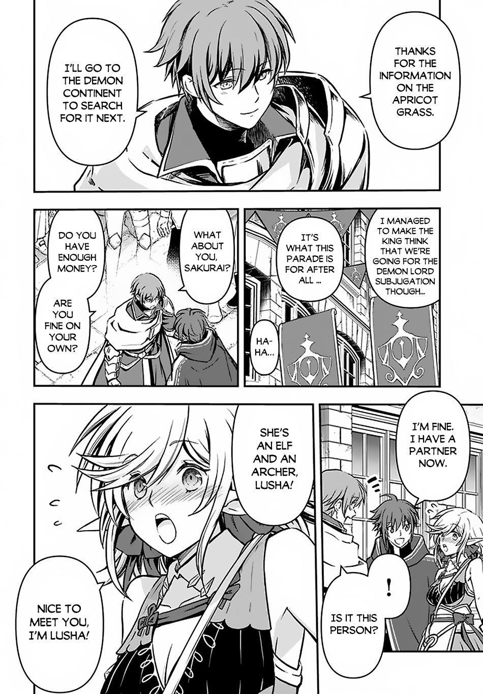 Kanzen Kaihi Healer No Kiseki Chapter 16 - Page 6 in English