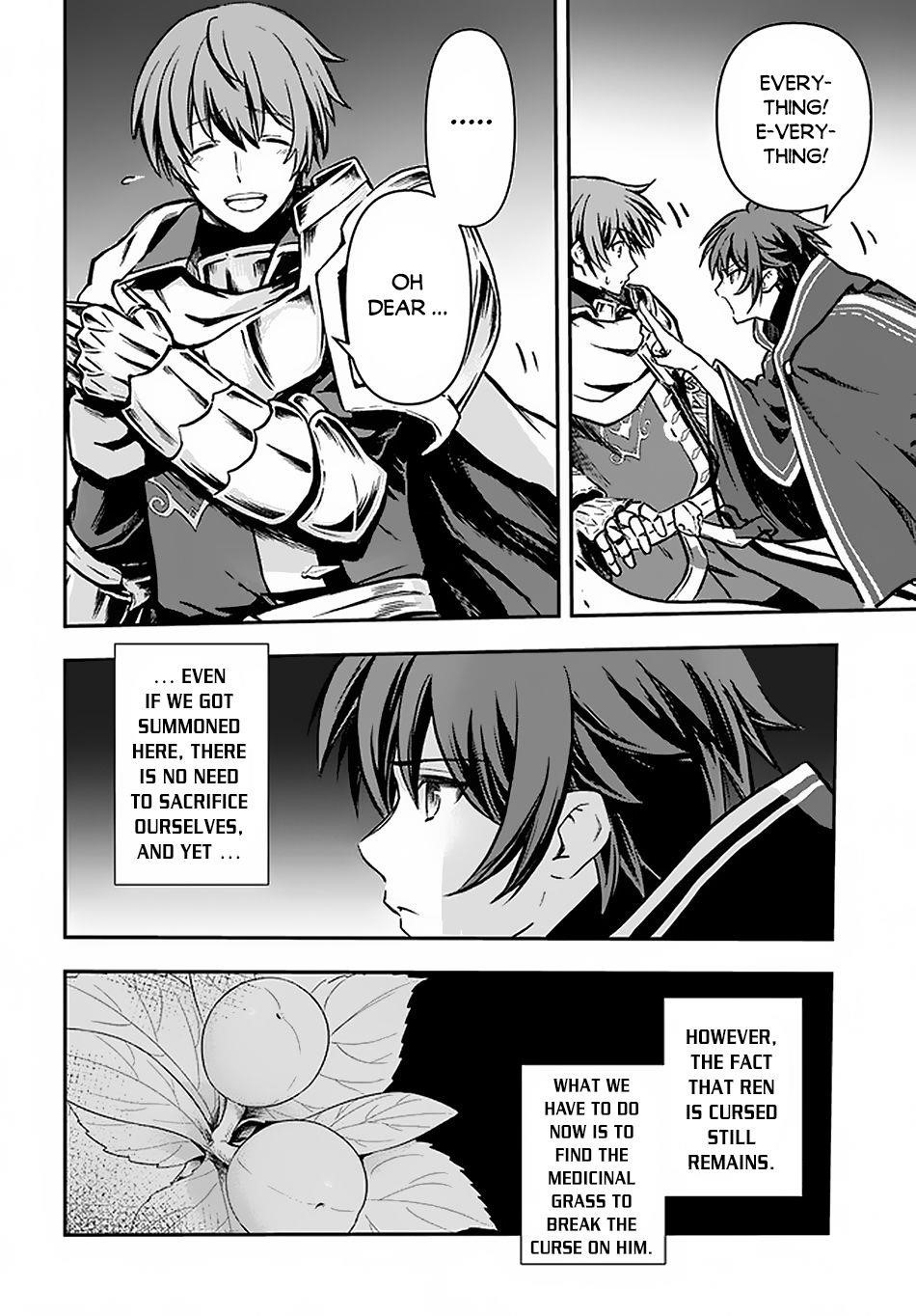 Kanzen Kaihi Healer No Kiseki Chapter 16 - Page 8 in English