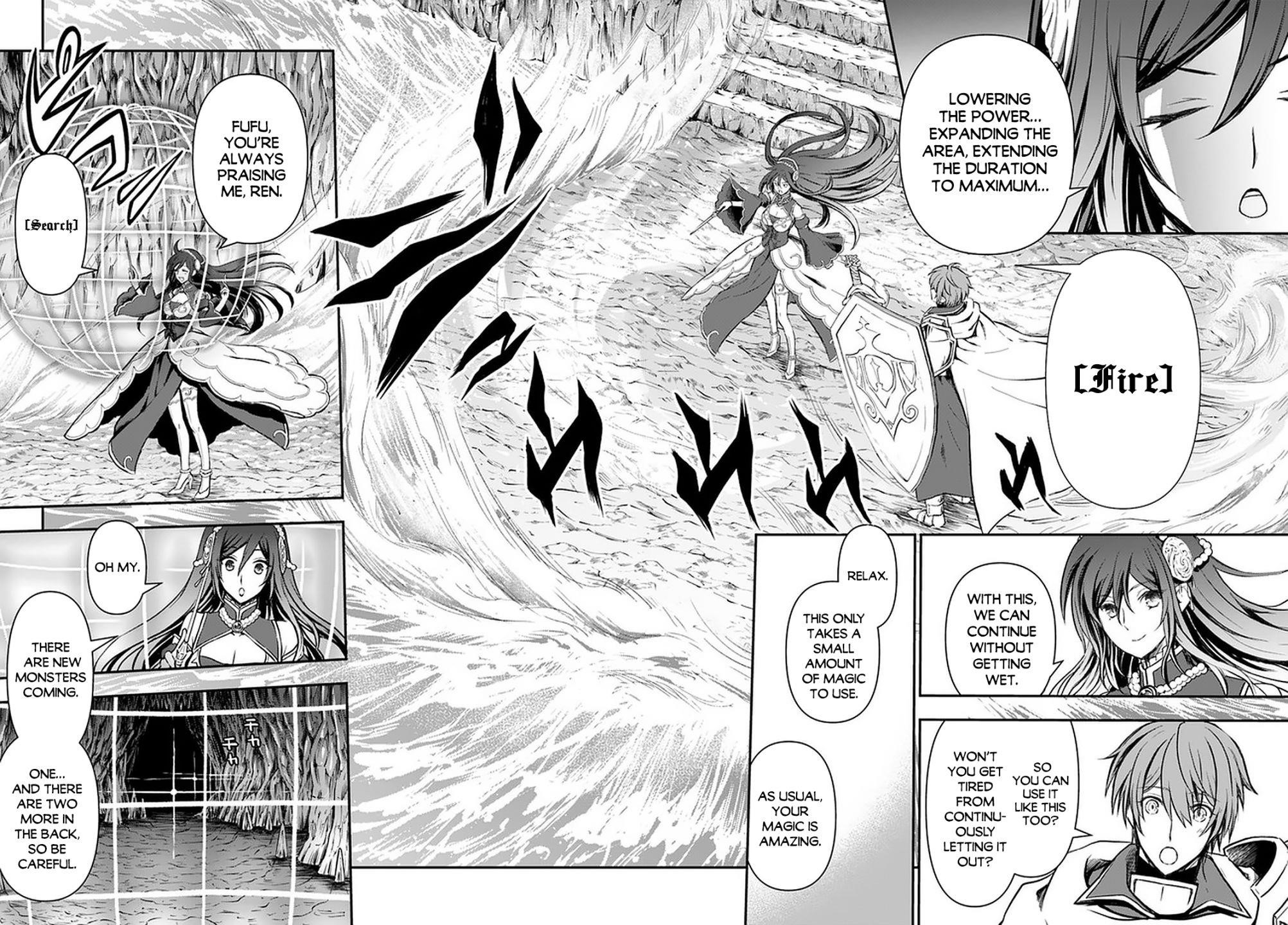 Kanzen Kaihi Healer No Kiseki Chapter 18 - Page 11 in English