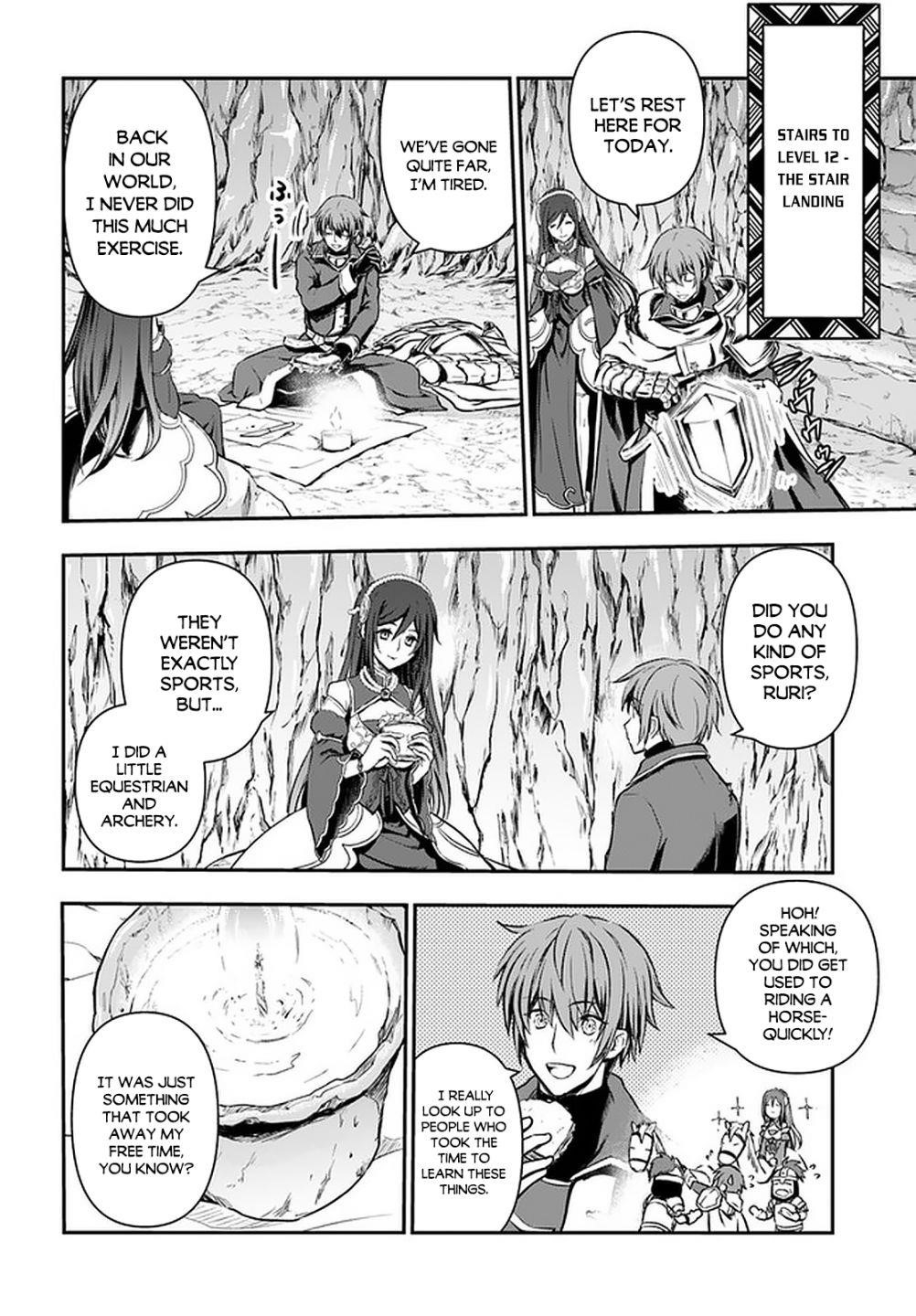 Kanzen Kaihi Healer No Kiseki Chapter 18 - Page 19 in English
