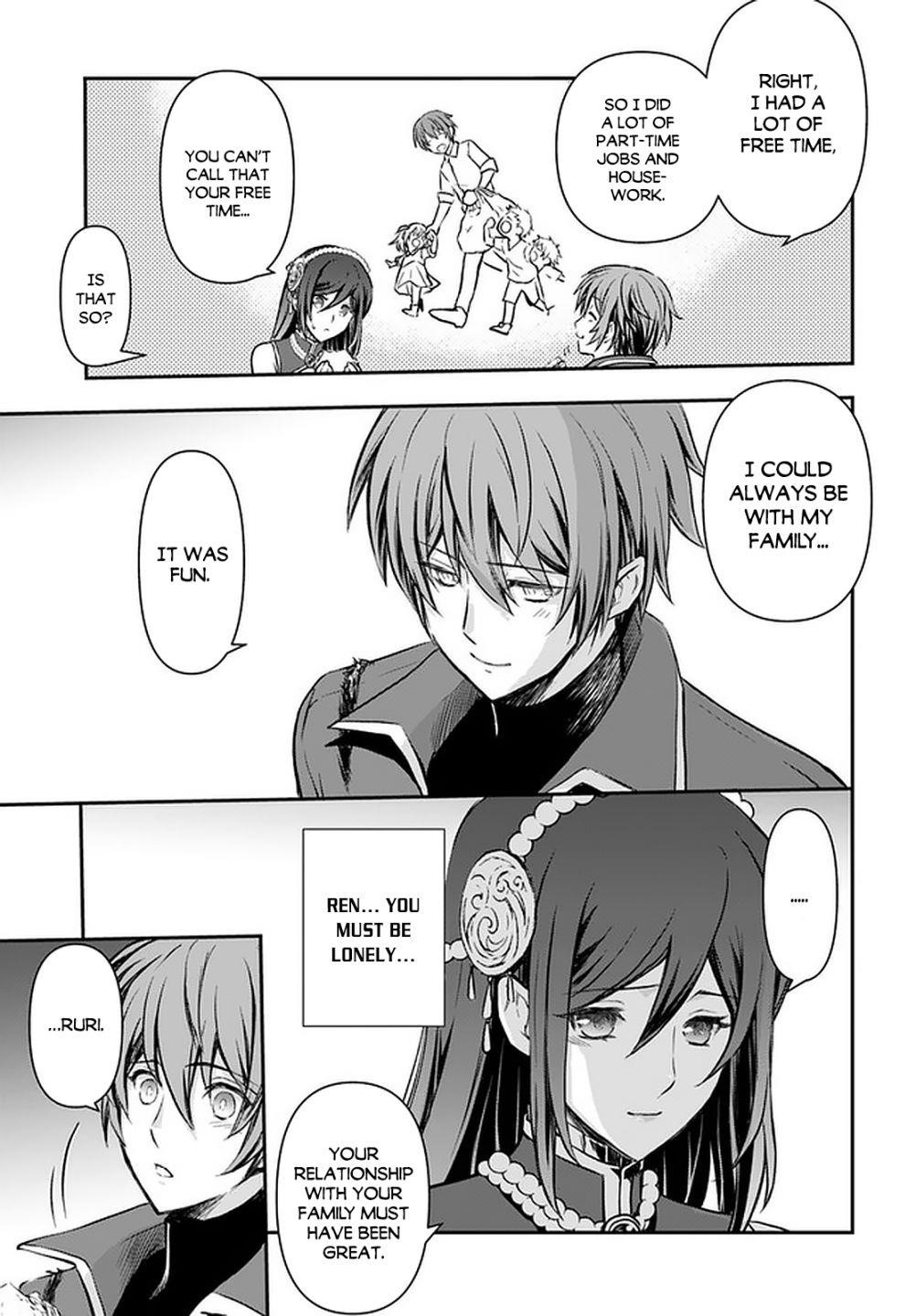 Kanzen Kaihi Healer No Kiseki Chapter 18 - Page 20 in English