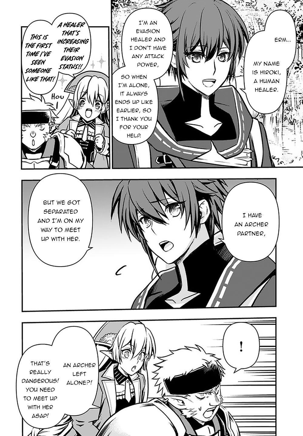 Kanzen Kaihi Healer No Kiseki Chapter 19 - Page 23 in English