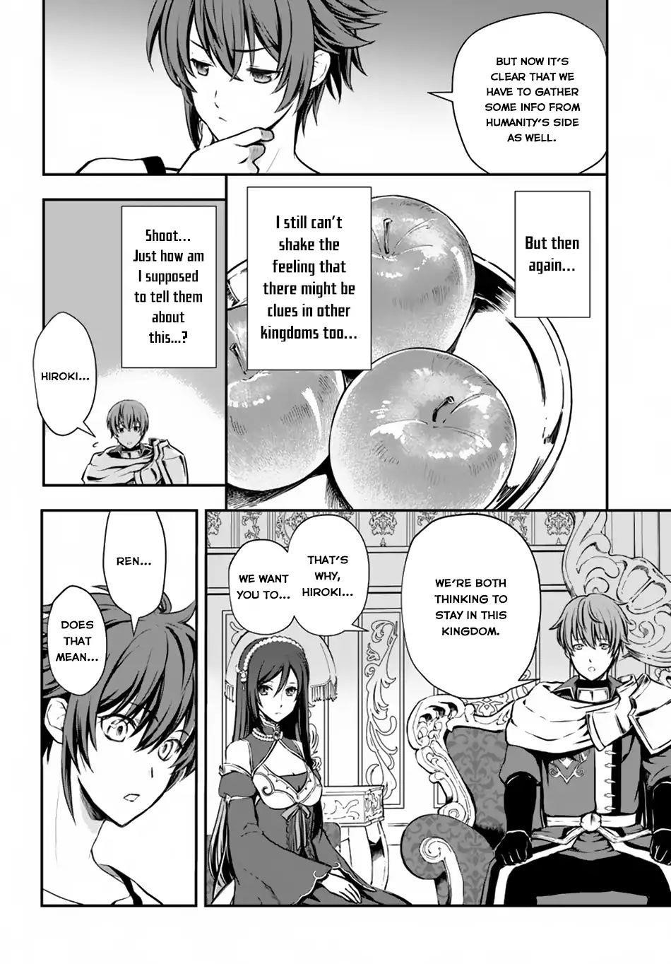 Kanzen Kaihi Healer No Kiseki Chapter 2 - Page 10 in English