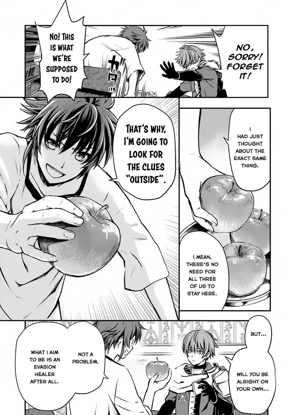 Kanzen Kaihi Healer No Kiseki Chapter 2 - Page 11 in English