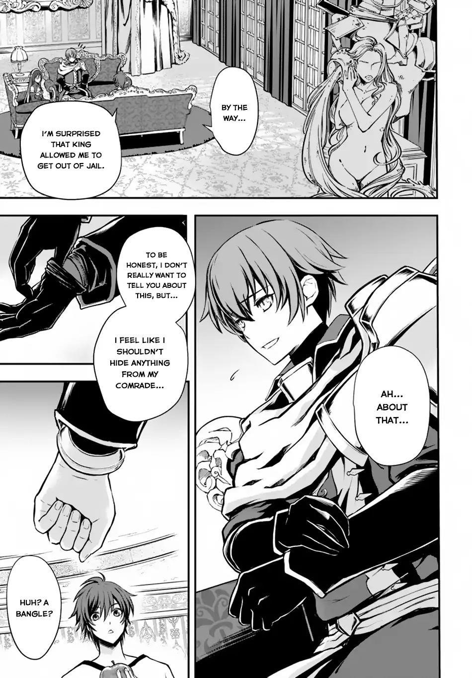 Kanzen Kaihi Healer No Kiseki Chapter 2 - Page 15 in English