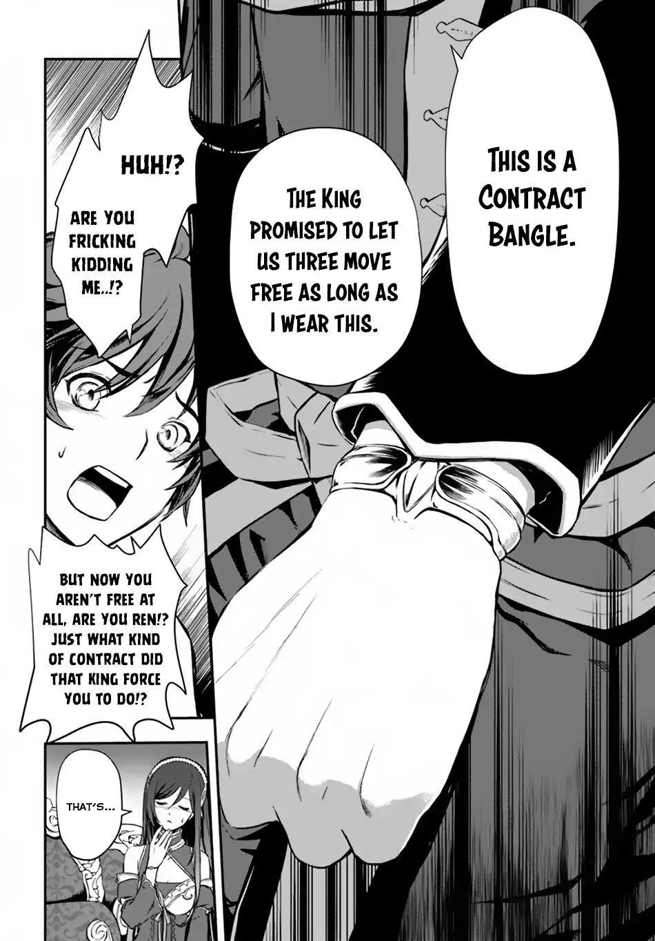 Kanzen Kaihi Healer No Kiseki Chapter 2 - Page 16 in English