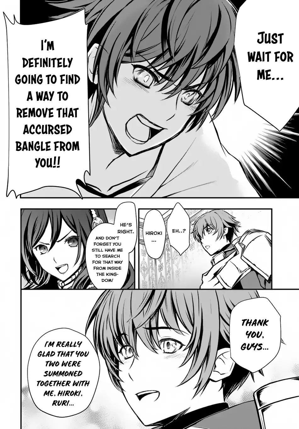 Kanzen Kaihi Healer No Kiseki Chapter 2 - Page 18 in English