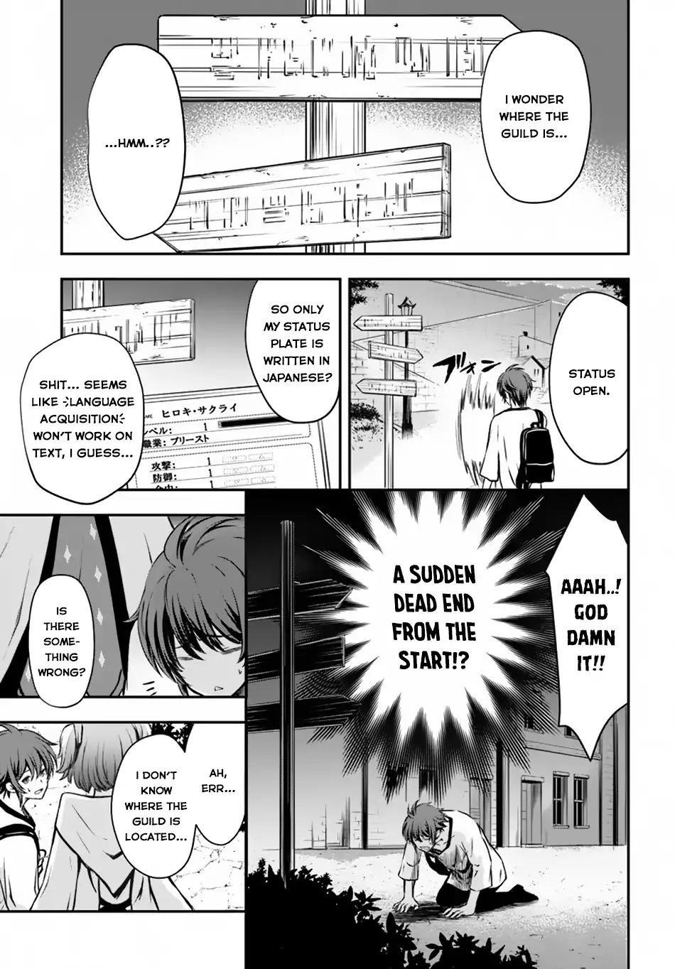 Kanzen Kaihi Healer No Kiseki Chapter 2 - Page 24 in English