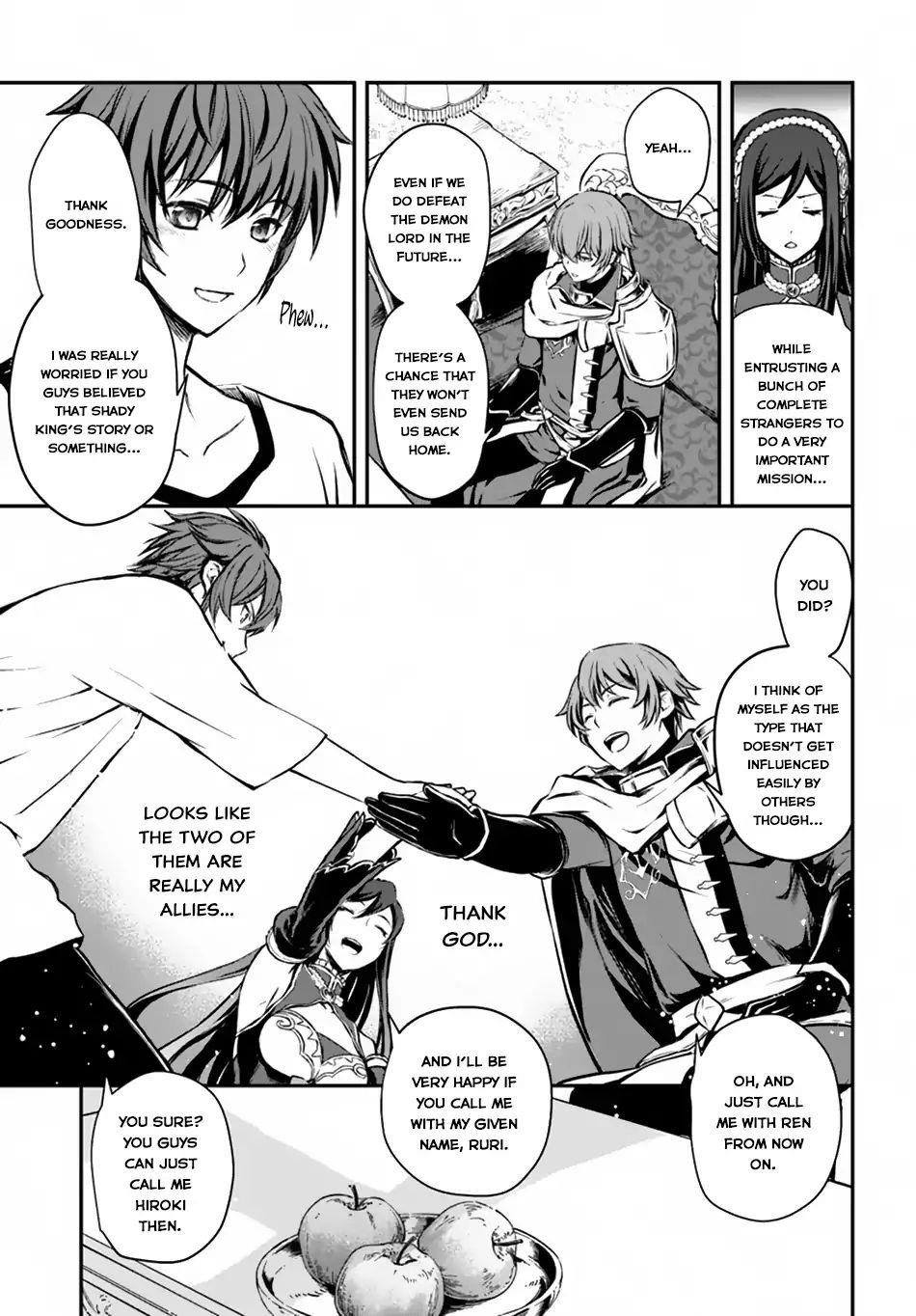 Kanzen Kaihi Healer No Kiseki Chapter 2 - Page 5 in English