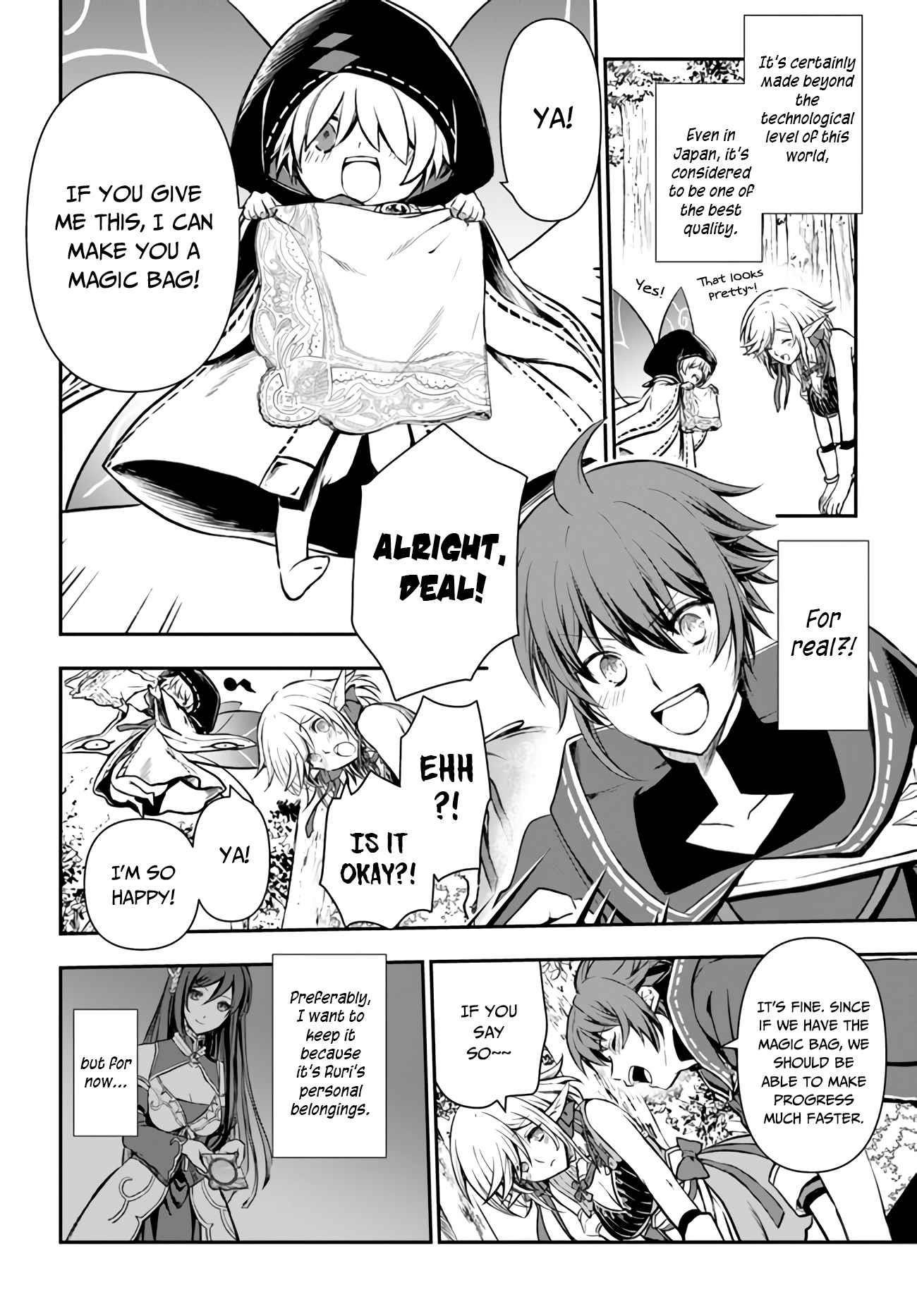 Kanzen Kaihi Healer No Kiseki Chapter 21 - Page 11 in English