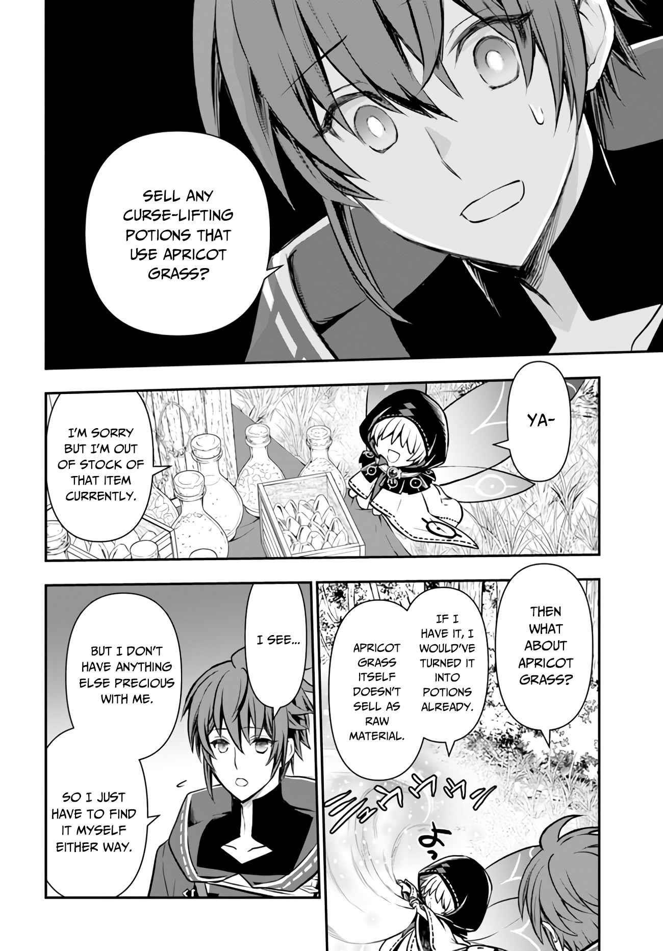 Kanzen Kaihi Healer No Kiseki Chapter 21 - Page 17 in English