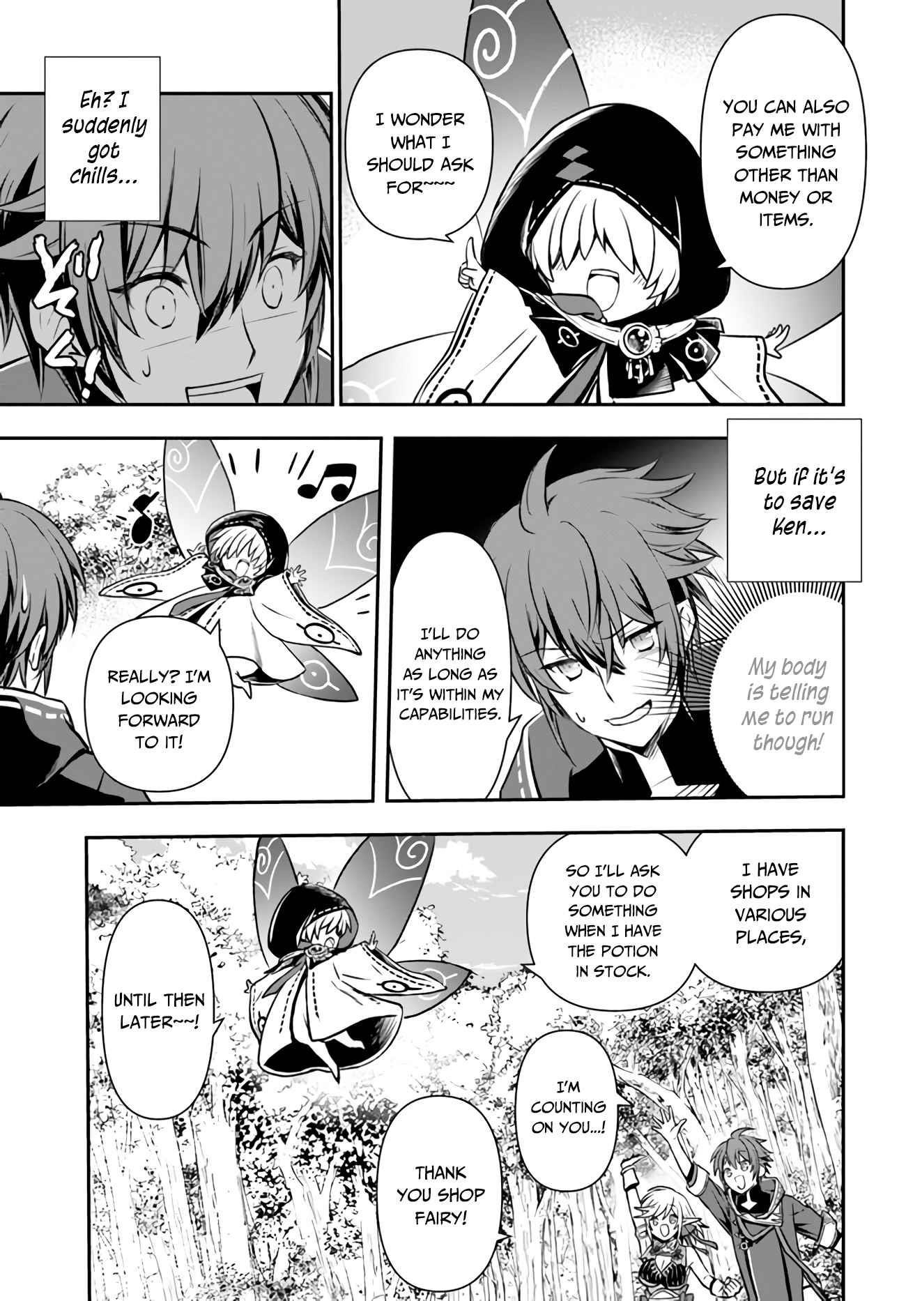 Kanzen Kaihi Healer No Kiseki Chapter 21 - Page 18 in English