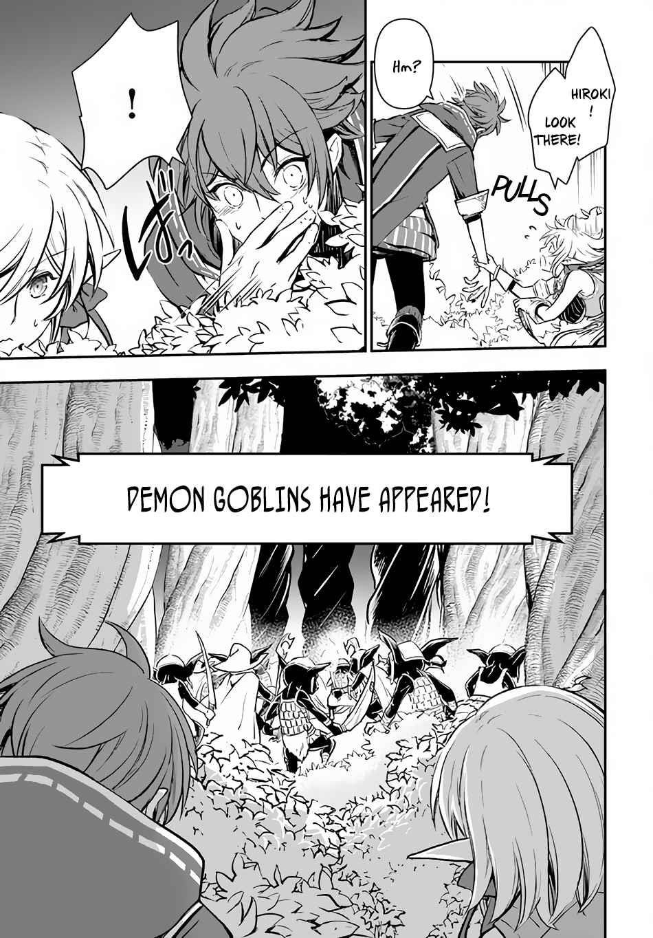 Kanzen Kaihi Healer No Kiseki Chapter 22 - Page 19 in English