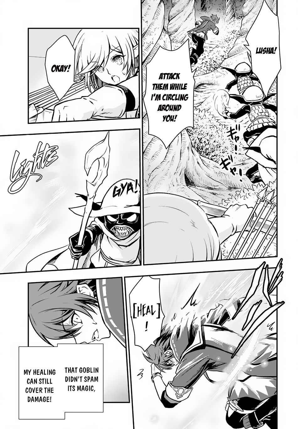 Kanzen Kaihi Healer No Kiseki Chapter 22 - Page 23 in English