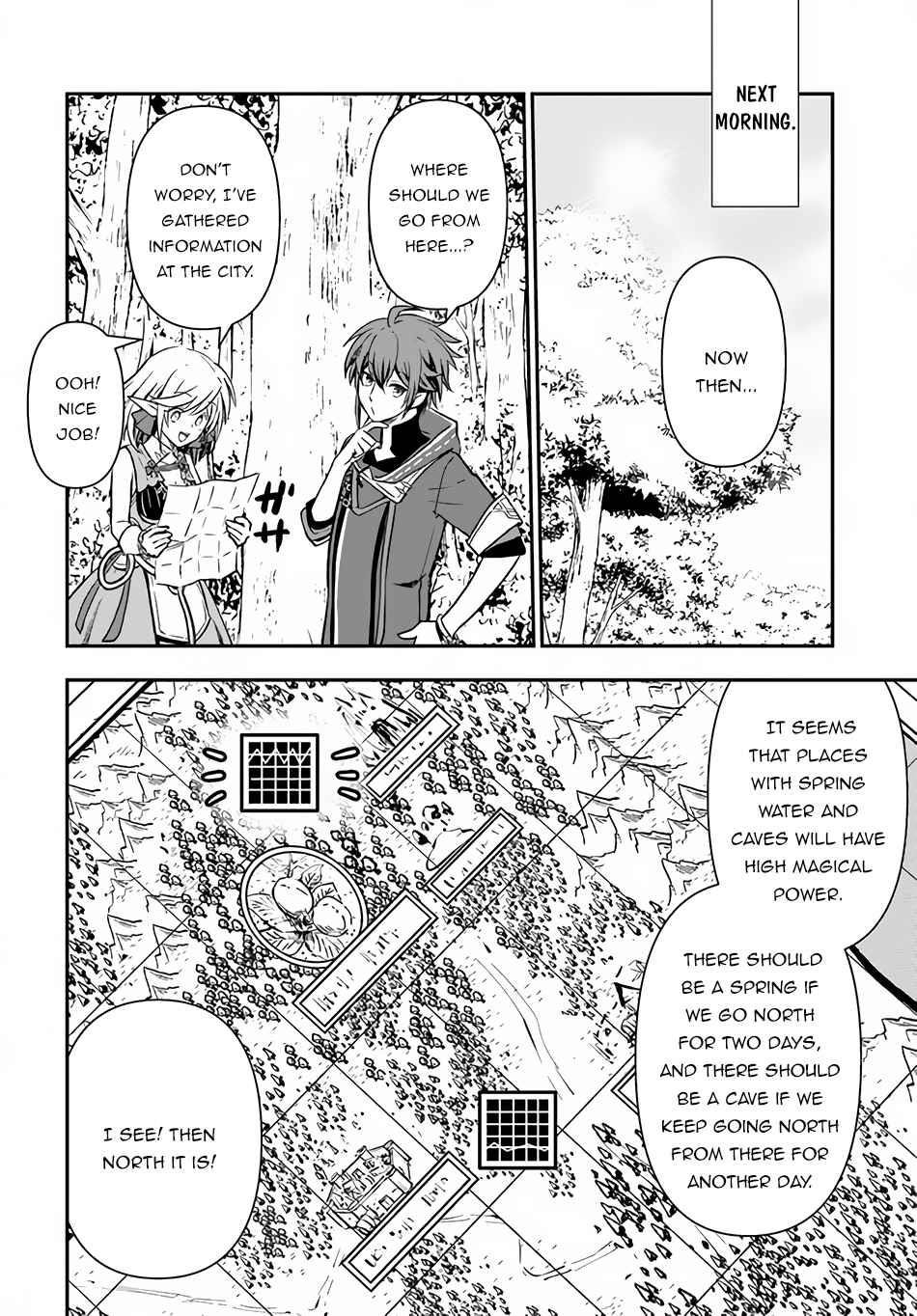 Kanzen Kaihi Healer No Kiseki Chapter 22 - Page 8 in English