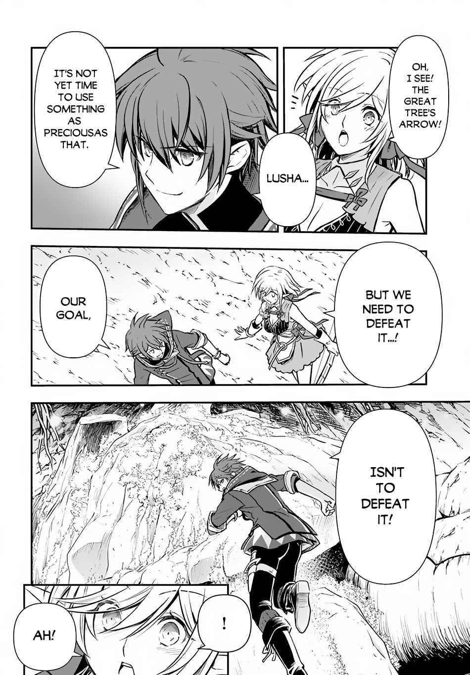 Kanzen Kaihi Healer No Kiseki Chapter 23 - Page 23 in English