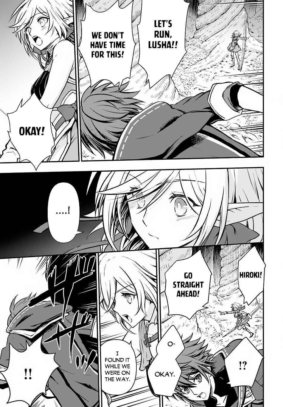 Kanzen Kaihi Healer No Kiseki Chapter 23 - Page 5 in English