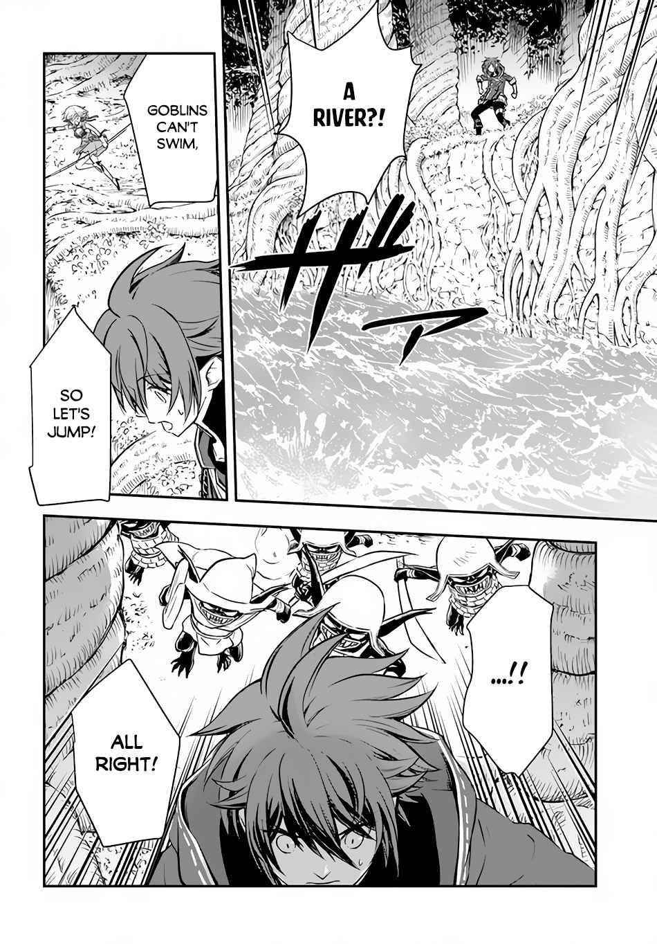 Kanzen Kaihi Healer No Kiseki Chapter 23 - Page 6 in English