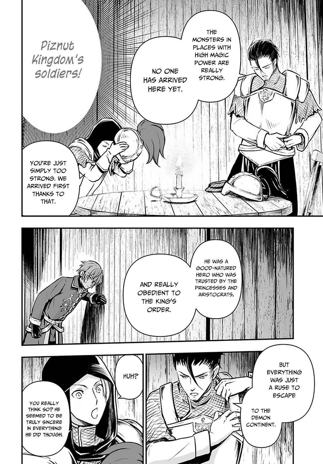 Kanzen Kaihi Healer No Kiseki Chapter 24 - Page 12 in English