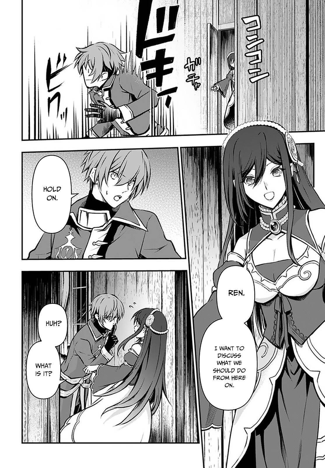 Kanzen Kaihi Healer No Kiseki Chapter 24 - Page 14 in English